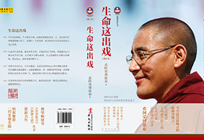 书1